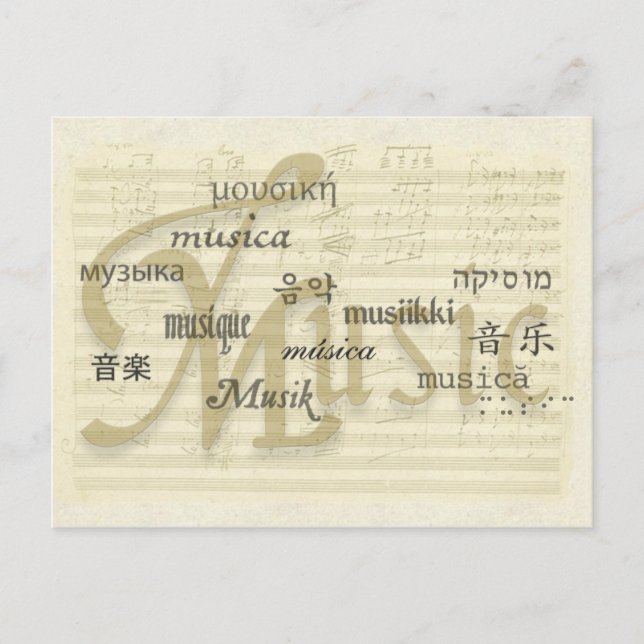Music Is Universal Language Postcard (Front)