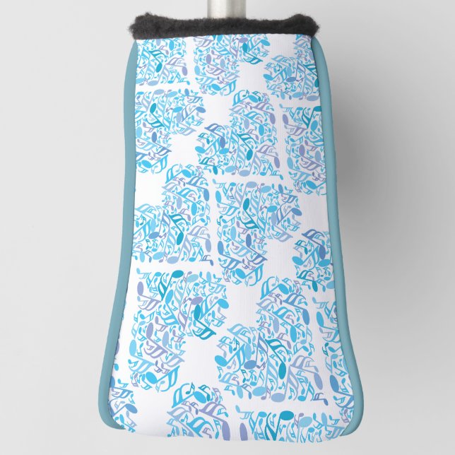 Music Notes Vertical Stripes Golf Head Cover (Rotate 90)