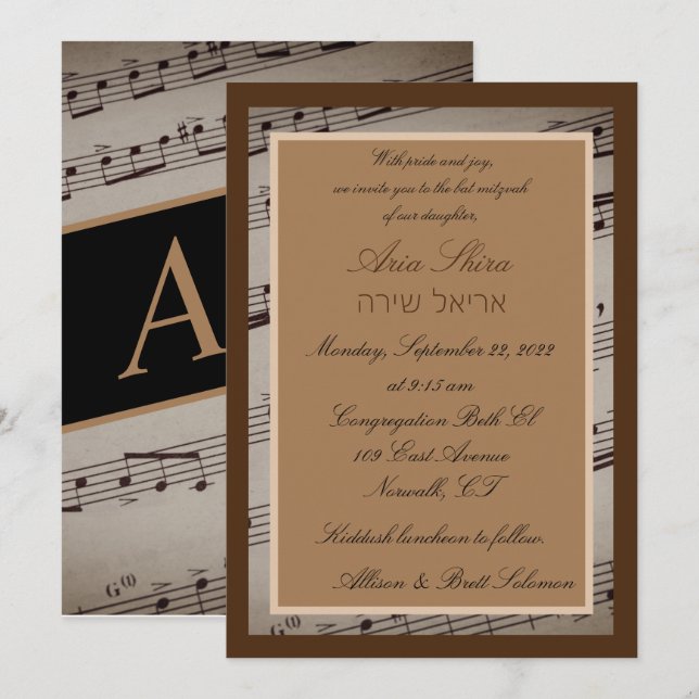 Music Romance Invitation (Front/Back)