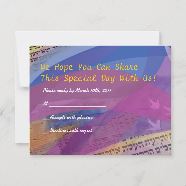 Musical Flying Dove Bat Mitzvah Invitation Reply (Front)