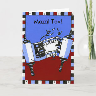 Musical Torah Card