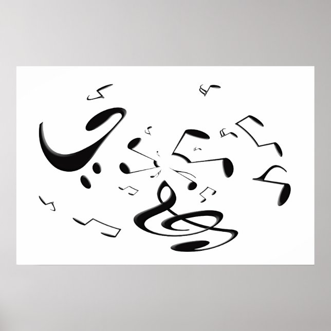 Musical Vortex Poster (Front)