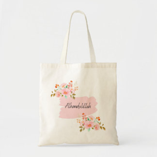 Muslim Alhamdulillah tote bag