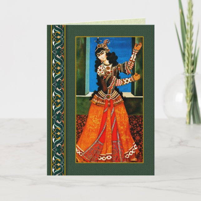 Muslim Any Occasion / Holiday / Event Card (Front)