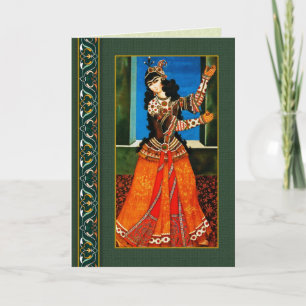 Muslim Any Occasion / Holiday / Event Card