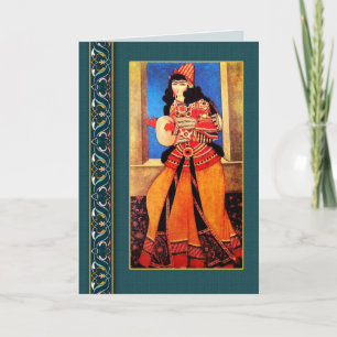 Muslim Any Occasion / Holiday / Event Card