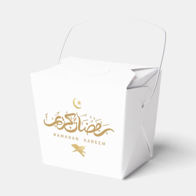 Muslim Arabic Calligraphy Ramadan Kareem Favour Box (Front Side)