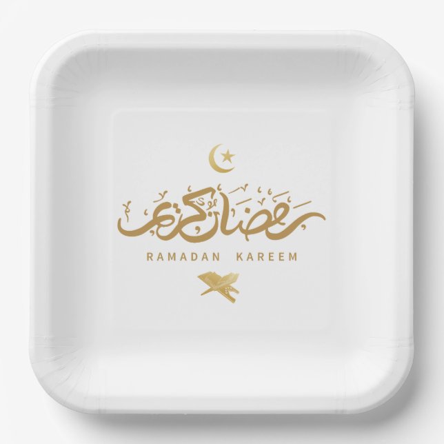 Muslim Arabic Calligraphy Ramadan Kareem Paper Plate (Front)