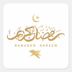 Muslim Arabic Calligraphy Ramadan Kareem Square Sticker