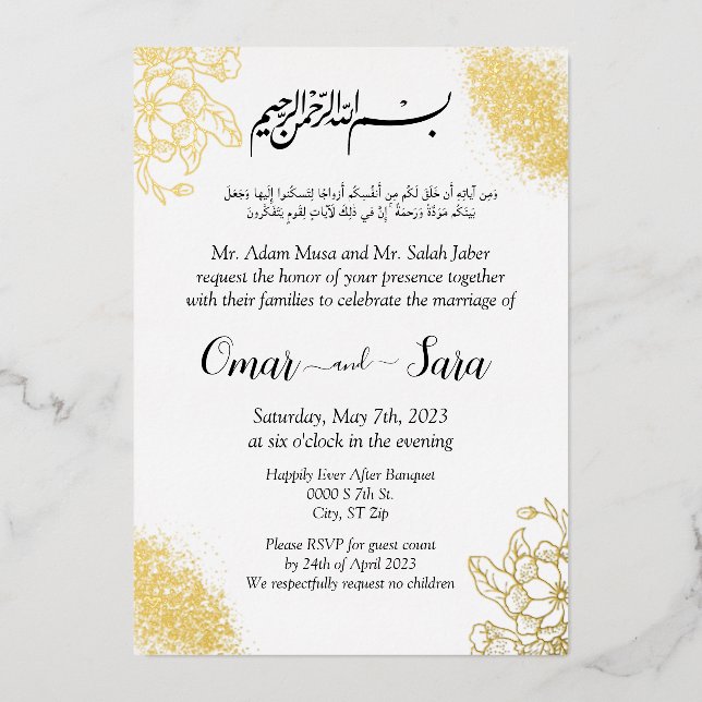 Muslim Arabic Elegant Wedding (Front)