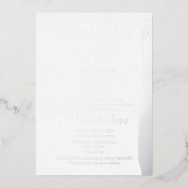 Muslim Arabic English Wedding Card Foil Invitation (Front)