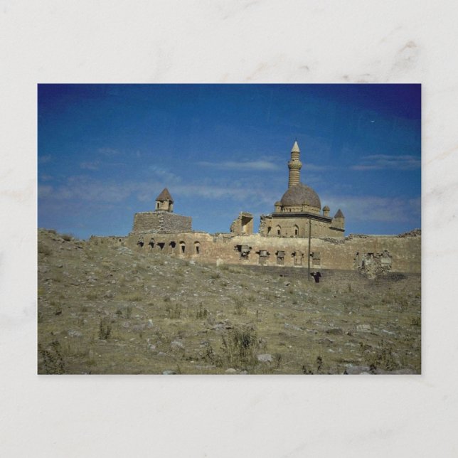 Muslim Architecture Postcard (Front)