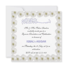 Muslim baby boy Aqiqah