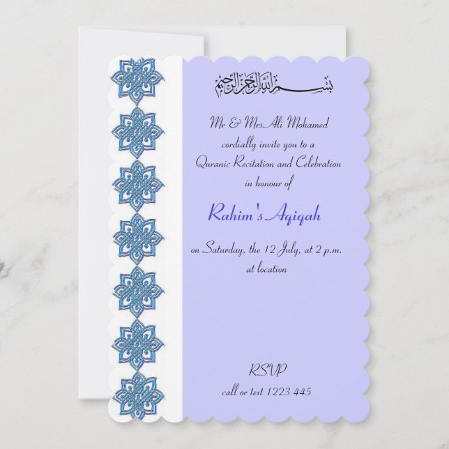 Muslim Baby Boy blue aqiqah Islamic Invitation (Front)