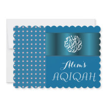 Muslim baby boy Blue Aqiqah Islamic