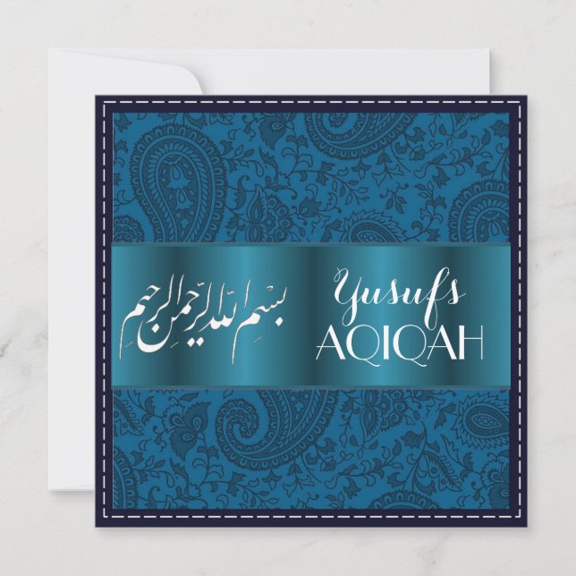 Muslim baby boy blue aqiqah Islamic Invitation (Front)