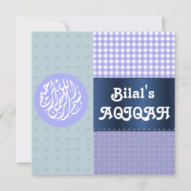 Muslim baby boy blue aqiqah Islamic Invitation (Front)