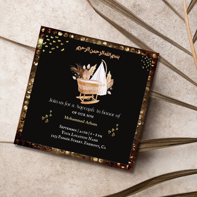  Muslim  Baby Crib Aqeeqah-  Invitation (Creator Uploaded)