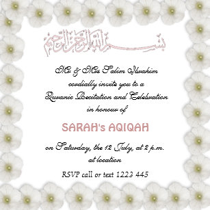 Muslim Baby Invitations Stationery Zazzle Uk