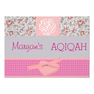 Aqiqah Invitations Announcements Zazzle co uk Aqiqah Invitations Announcements Zazzle co uk