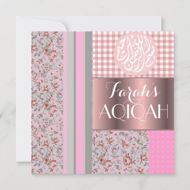 Muslim baby girl pink aqiqah Islamic Invitation (Front)