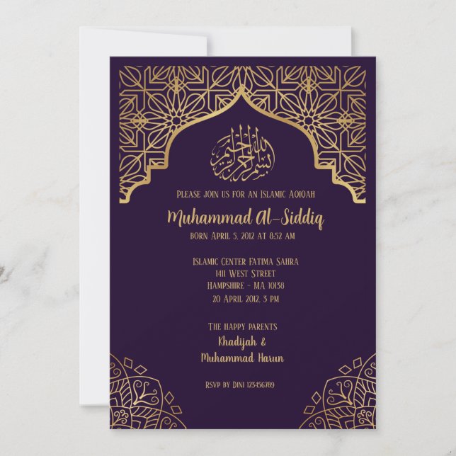  Muslim boy Aqeeqa purple gold Invitation (Front)