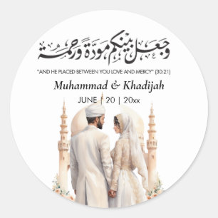 Muslim Bride Groom Illustration Quran Quote Classic Round Sticker