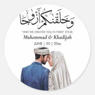 Muslim Bride Groom Illustration Quran Quote Classic Round Sticker