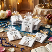 Muslim Bride Groom Illustration Quran Quote