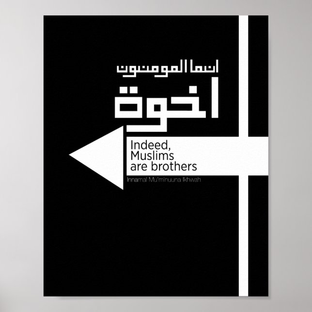 Muslim Brotherhood   Poster (Front)
