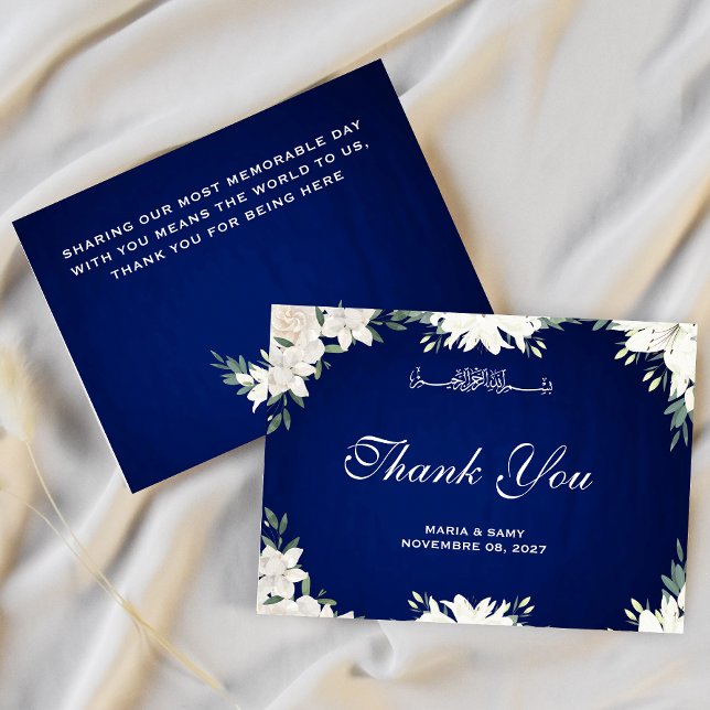 Muslim chic blue floral  wedding Thank You Card (Creator Uploaded)