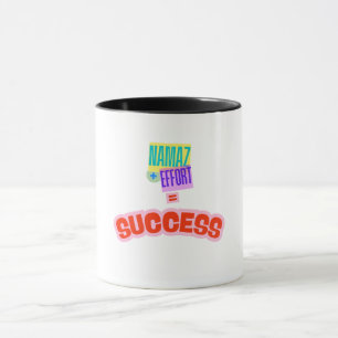 Muslim Cute design Mug