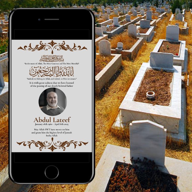 Muslim Death Announcement Male Janaza Prayer (Creator Uploaded)