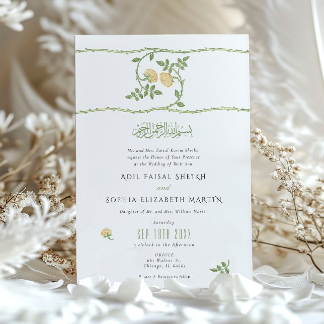 Muslim Elegant Yellow Gold Greenery Wedding Invitation (Creator Uploaded)