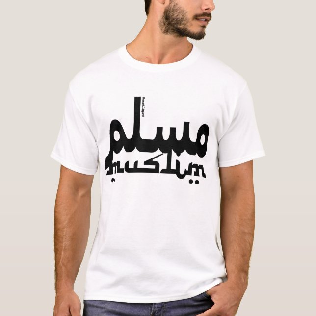 Muslim English Arabic T-Shirt (Front)