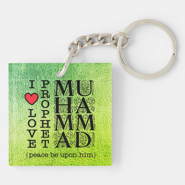 Muslim Gift Halal Islamic Gift Ramadan Eid Dawah Key Ring (Back)