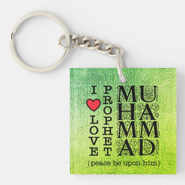 Muslim Gift Halal Islamic Gift Ramadan Eid Dawah Key Ring (Front)