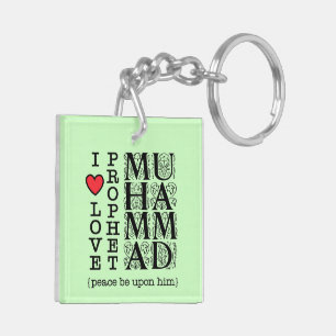 Muslim Gift Halal Islamic Gift Ramadan Eid Present Key Ring