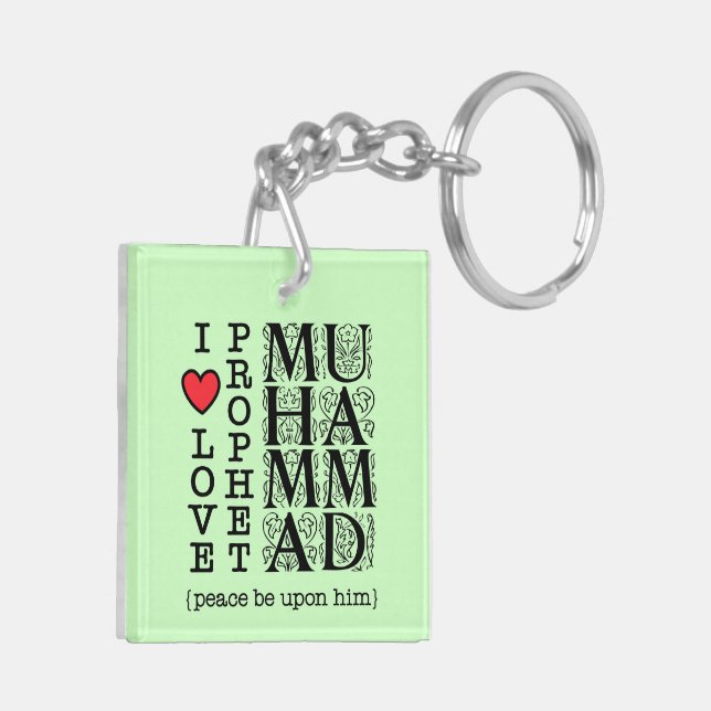 Muslim Gift Halal Islamic Gift Ramadan Eid Present Key Ring (Back Left)