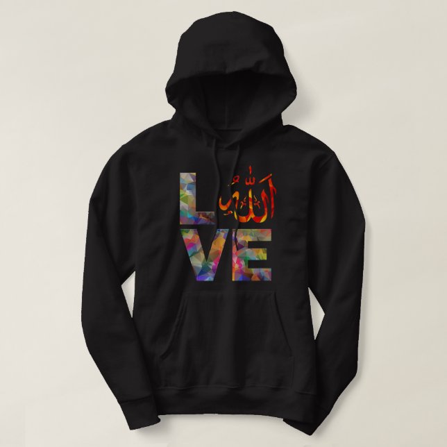 Muslim gift  Islam Arab, Ramadan Eid Muslima Hoodie (Design Front)