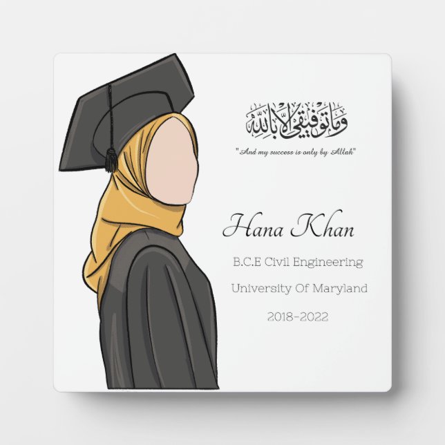 Muslim Grad Personalised Graduation Gift Plaque (Front)
