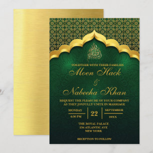 Muslim Green and Gold Wedding Card