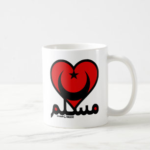 Muslim Heart Coffee Mug