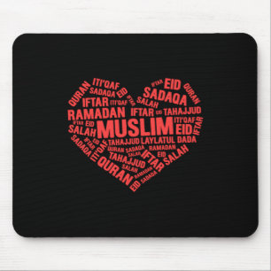 Muslim Heart Islam Sadaqa Iftar Salah Hajj Mecca G Mouse Mat