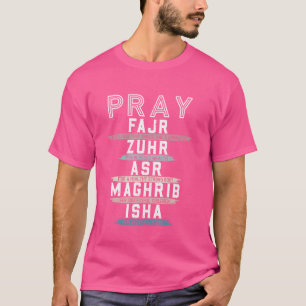 Muslim Islam Quran Mosque Ramadan Religion Islamic T-Shirt