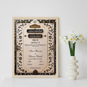 Muslim Islamic Elegant Nikkah Certificate Wedding  Poster