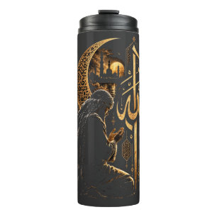 Muslim Man Praying at Mosque – Islamic Faith T-Shi Thermal Tumbler