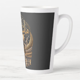 Muslim Man Praying Inside Mosque – Islamic Prayer Latte Mug