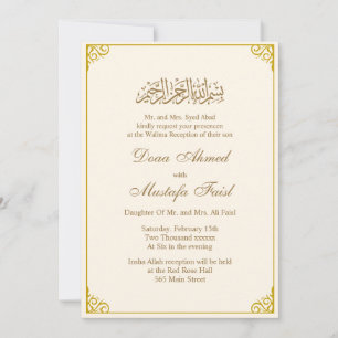 Muslim Matrimony nikkah Invitations