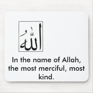 Muslim Mousepad